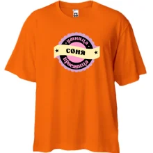 Футболка Oversize с надписью 