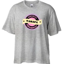 Футболка Oversize с надписью 