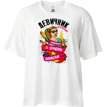Футболка Oversize с надписью 