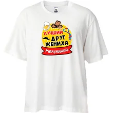 Футболка Oversize з написом 