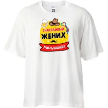 Футболка Oversize с надписью 
