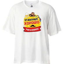 Футболка Oversize з написом 
