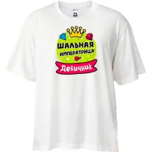Футболка Oversize с надписью 