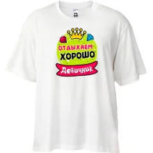 Футболка Oversize с надписью 
