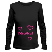 Лонгслив Девочка