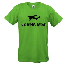 Футболка 