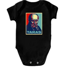 Детское боди с Тарасом Шевченко (арт)