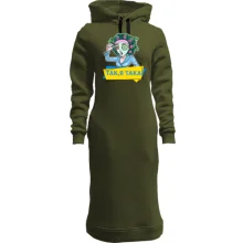 Худі сукня "Так, я така"