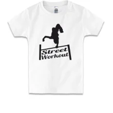 Детская футболка Street Workout up