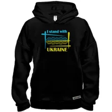 Худи BASE I STAND WITH UKRAINE