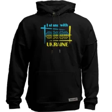 Худи без начеса I STAND WITH UKRAINE (Вышивка)