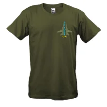 Футболка UA Air Force ART