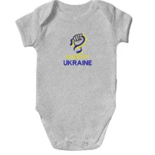 Детское боди с вышивкой Support Ukraine