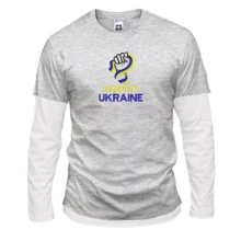 Подарочный мешочек с вышивкой Support Ukraine Подарочный мешочек с вышивкой Support Ukraine