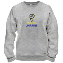 Подарочный мешочек с вышивкой Support Ukraine Подарочный мешочек с вышивкой Support Ukraine
