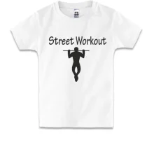 Детская футболка Workout
