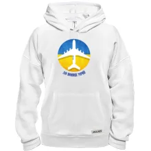 Толстовка "До нових мрій"
