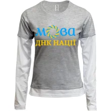 Жіночий лонгслів Комбі "Мова - ДНК нації"