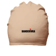 Хлопковая шапка "Benderivka"