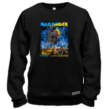 Свитшот Iron Maiden - stand with Ukraine