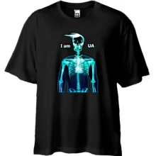 Футболка Oversize I am UA (рентген)
