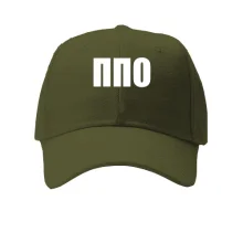 Кепка ППО