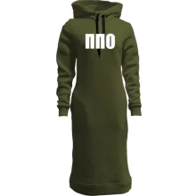 Худи платье ПВО