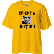 Футболка Oversize с мемом 