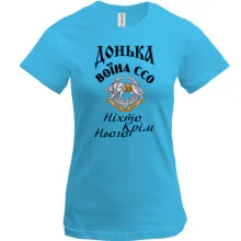 Футболка Донька воїна ССО 