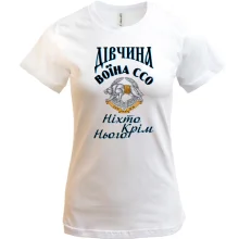 Футболка Девушка воина ССО 