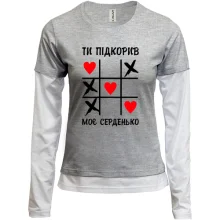 Комбинированный лонгслив "Ты покорил моё сердечко"
