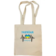 Сумка шоппер Україна в моєму серці