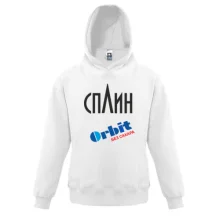 Дитяча толстовка Сплін (Орбіт без цукру)