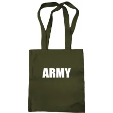 Сумка шопер ARMY (Армія)