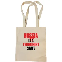Сумка шопер Russia is a Terrorist State