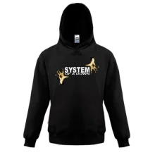 Дитяча толстовка System of a Down із руками