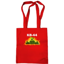Сумка шопер КВ-44