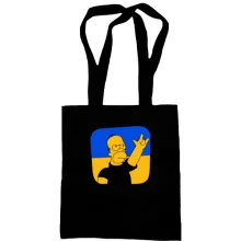 Сумка шопер Гомер на фоні українського прапора