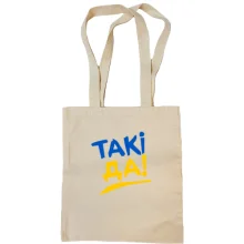 Сумка шоппер Такі да!
