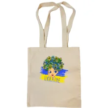 Сумка шоппер Beauty Ukraine