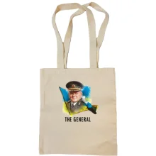 Сумка шоппер Залужный - The General