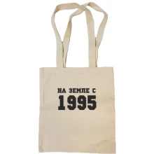 Сумка шопер На землі з 1995