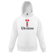 Дитяча толстовка Вишиванка Ukraine