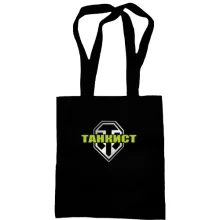 Сумка шоппер Танкист (WOT)