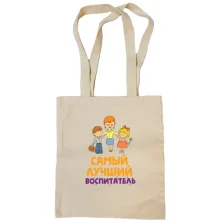 Сумка шоппер с надписью 