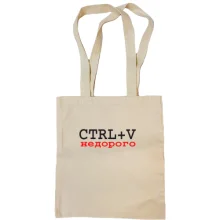 Сумка шопер CTRL+V