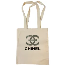 Сумка шопер CHINEL