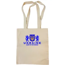 Сумка шоппер Ukraine - Glory to Heroes