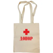 Сумка шопер Донор