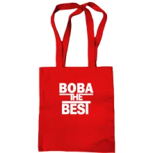 Сумка шоппер Вова the BEST